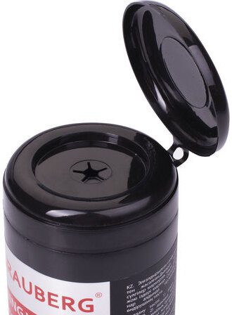 Чистящие салфетки для маркерных досок ПЛОТНЫЕ, туба 60 шт., влажные, BRAUBERG "TURBO MAX", 513030