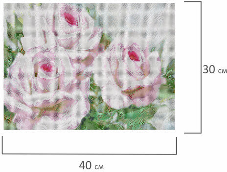 Картина стразами (алмазная мозаика), 30х40 см, ОСТРОВ СОКРОВИЩ "Бело-розовые розы", без подрамника, 663855