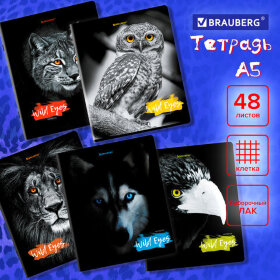 Тетрадь А5, 48 л., BRAUBERG, скоба, клетка, выборочный лак, &quot;Wild eyes&quot; (микс в спайке), 404343