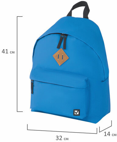 Рюкзак BRAUBERG, универсальный, сити-формат, один тон, голубой, 20 литров, 41х32х14 см, 225374