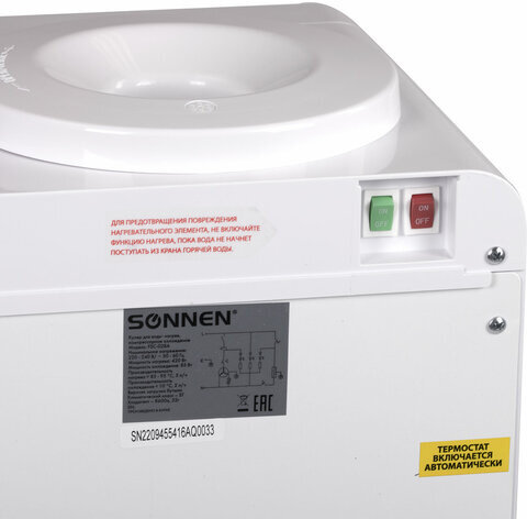 Кулер для воды SONNEN FSC-02BA, напольный, НАГРЕВ/ОХЛАЖДЕНИЕ КОМПРЕССОР, шкаф, 2 крана, серый, 455416