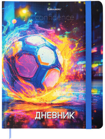 Дневник 1-11 класс 48 л., твердый, BRAUBERG, матовая ламинация, резинка, закладка-ляссе, с подсказом, "Футбол", 107235