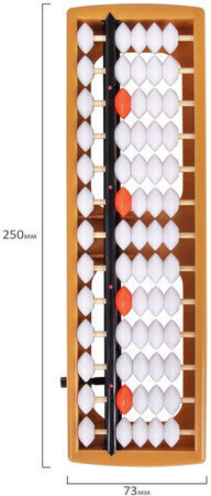 Счеты Абакус (соробан) белые ЮНЛАНДИЯ "Ментальная арифметика", 13 разрядов, кнопка обнуления, 106238