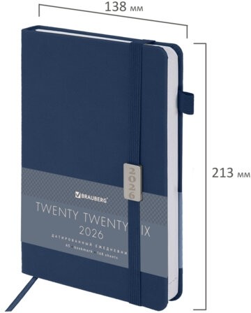 Ежедневник датированный 2026, А5, 138x213 мм, BRAUBERG "Control", под кожу, держатель для ручки, синий, 117121