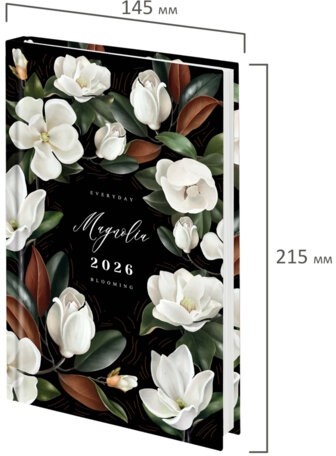 Ежедневник датированный 2026 145х215 мм, А5, STAFF, ламинированная обложка, "Магнолия", 117326