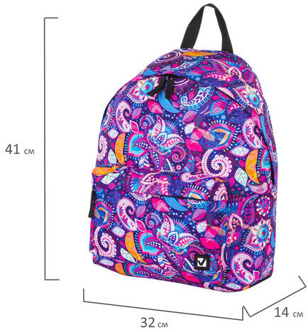 Рюкзак BRAUBERG, универсальный, сити-формат, Восточный узор теплый, 20 литров, 41х32х14 см, 228850