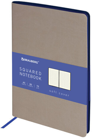 Блокнот А5 (148x218 мм), BRAUBERG "Metropolis Mix", под кожу, 80 л., клетка, серый, 111041