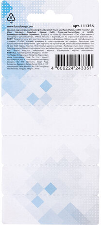 Закладки клейкие BRAUBERG НЕОНОВЫЕ пластиковых в диспенсерах, 45х12 мм, 5 цветов х 25 листов, 111356