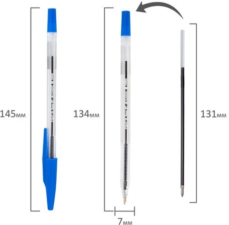 Ручка шариковая STAFF "Basic BP-66 CLASSIC", СИНЯЯ, корпус прозрачный, узел 1 мм, линия письма 0,5 мм, 144455