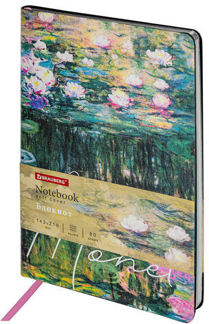 Блокнот А5 (143x210 мм), BRAUBERG VISTA "Claude Monet", под кожу, гибкий, срез фольга, 80 л., 112058