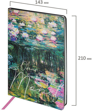Блокнот А5 (143x210 мм), BRAUBERG VISTA "Claude Monet", под кожу, гибкий, срез фольга, 80 л., 112058