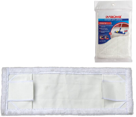 Насадка МОП плоская для швабры/держателя 40 см, уши/карманы (ТИП У/К), микрофибра, упаковка, LAIMA, 601479