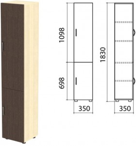 Шкаф закрытый &quot;Канц&quot;, 350х350х1830 мм, цвет дуб молочный/венге (КОМПЛЕКТ)