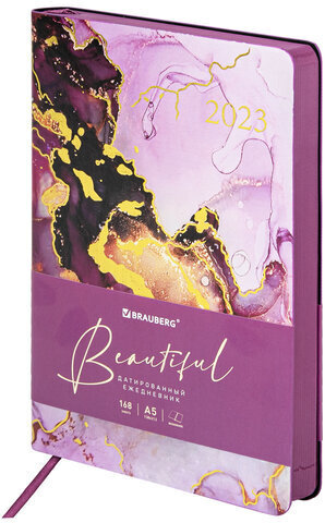 Ежедневник датированный 2023 А5 138x213 мм BRAUBERG "Vista", под кожу, гибкий, "Marble", 114129