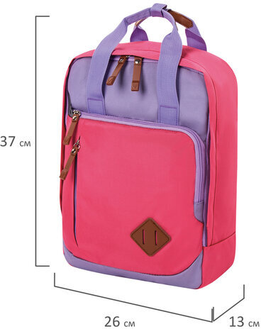 Рюкзак BRAUBERG FRIENDLY молодежный, розово-сиреневый, 37х26х13 см, 270092