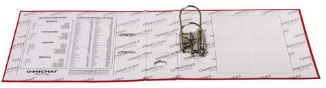 Папка-регистратор ОФИСМАГ с арочным механизмом, покрытие из ПВХ, 50 мм, красная, 225754