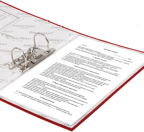 Папка-регистратор ОФИСМАГ с арочным механизмом, покрытие из ПВХ, 50 мм, красная, 225754