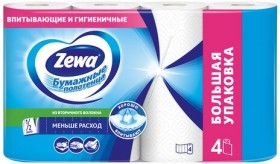 Полотенца бумажные бытовые 2-х слойные, 4 рулона (4х14 м), белые, ZEWA, 144099