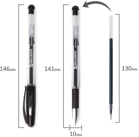 Ручка гелевая с грипом BRAUBERG "Geller", ЧЕРНАЯ, игольчатый узел 0,5 мм, линия письма 0,35 мм, 141180