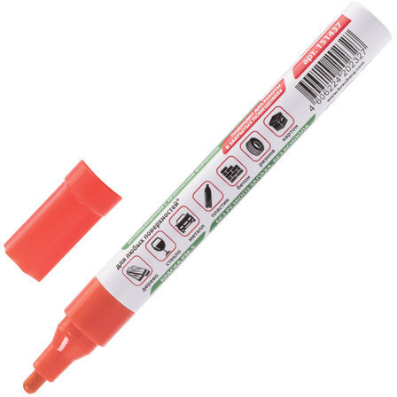 Маркер-краска лаковый (paint marker) 4 мм, ОРАНЖЕВЫЙ, БЕЗ КСИЛОЛА (без запаха), алюминий, BRAUBERG PROFESSIONAL, 151437