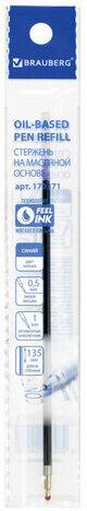 Стержень шариковый масляный BRAUBERG 135 мм, СИНИЙ, чернила DOCUMENTAL (Германия), узел 1,0 мм, линия письма 0,5 мм, 170371, OBP119R