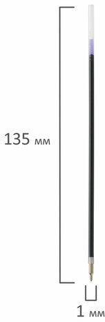 Стержень шариковый масляный BRAUBERG 135 мм, СИНИЙ, чернила DOCUMENTAL (Германия), узел 1,0 мм, линия письма 0,5 мм, 170371, OBP119R
