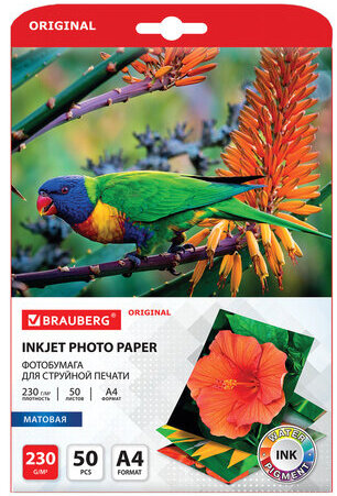 Фотобумага матовая, А4, 230 г/м2, односторонняя, 50 листов, BRAUBERG ORIGINAL, 363991