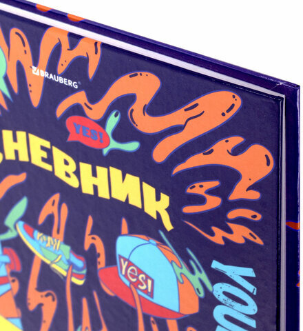 Дневник 1-11 класс 40 л., твердый, BRAUBERG, глянцевая ламинация, "Skateboarder", 106617