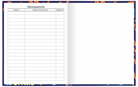 Дневник 1-11 класс 40 л., твердый, BRAUBERG, глянцевая ламинация, "Skateboarder", 106617