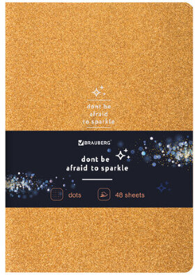 Тетрадь 48 л. в точку обложка кожзам с блестками, сшивка, A5 (147х210мм), ЗОЛОТОЙ, BRAUBERG SPARKLE, 403854