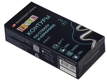 Контуры для работ по стеклу и керамике «Декола», НАБОР 3 цвета, туба по 18 мл, 5341375