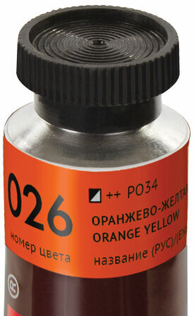 Краска масляная художественная BRAUBERG ART PREMIERE, 46 мл, проф. серия, ОРАНЖЕВО-ЖЕЛТАЯ, 191404