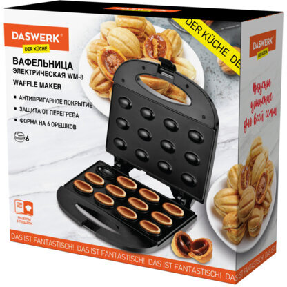 Электровафельница-орешница антипригарная, 6 орешков, 750 Вт, DASWERK, WM-8, 455655