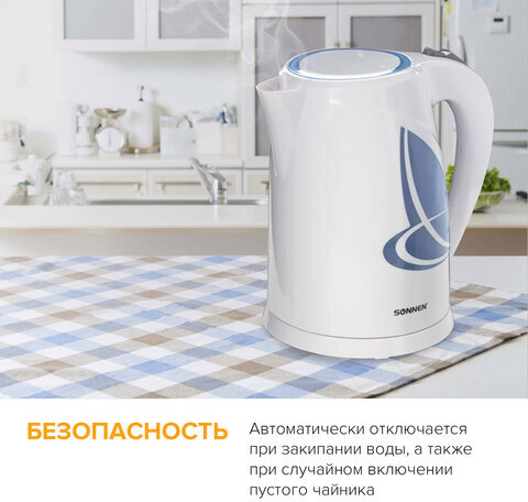 Чайник SONNEN KT-1767, 1,8 л, 2200 Вт, закрытый нагревательный элемент, пластик, белый/синий, 453416
