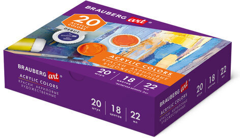 Краски акриловые художественные, НАБОР 20 штук, 18 цветов по 22 мл в банках, BRAUBERG ART DEBUT, 192299