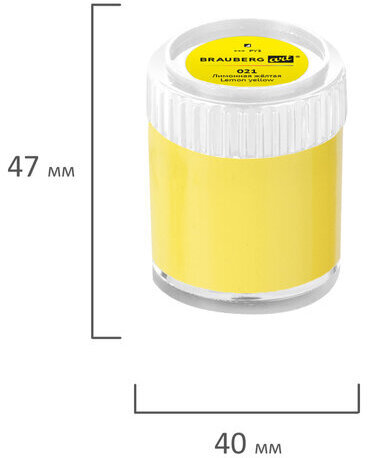 Краски акриловые художественные, НАБОР 20 штук, 18 цветов по 22 мл в банках, BRAUBERG ART DEBUT, 192299