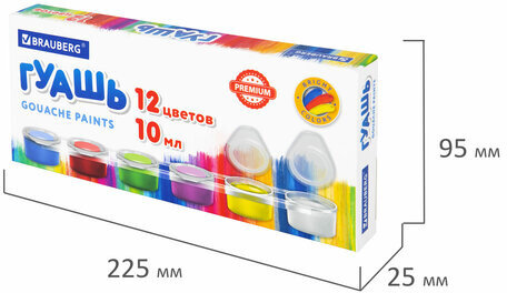 Гуашь BRAUBERG "PREMIUM", 12 цветов по 10 мл, 191907