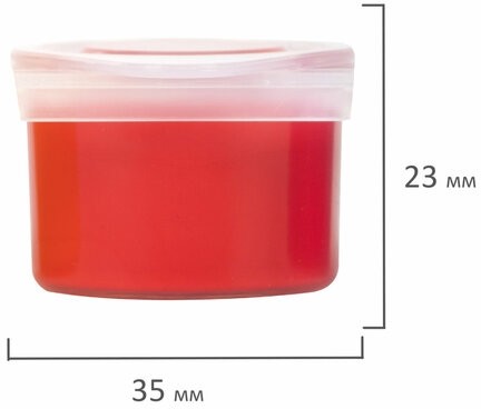 Гуашь BRAUBERG "PREMIUM", 12 цветов по 10 мл, 191907