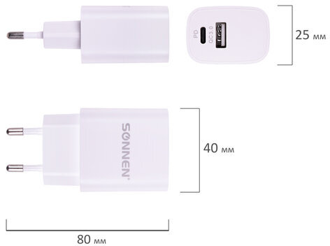 Зарядное устройство быстрое сетевое (220В) SONNEN, порты USB+Type-C, QC 3.0, 3 А, белое, 455505