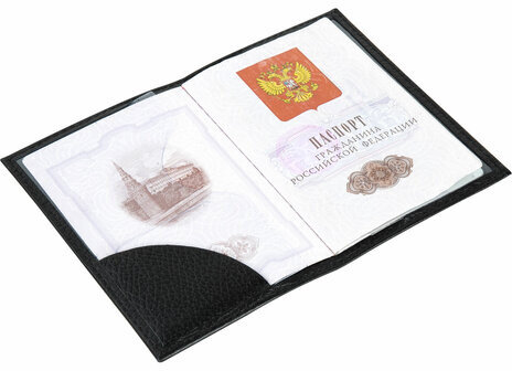 Обложка для паспорта натуральная кожа флоттер, "PASSPORT", кожаный уголок, черная, BRAUBERG, 238192