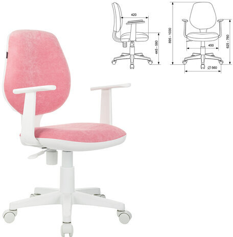 Кресло детское BRABIX "Fancy MG-201W", с подлокотниками, пластик белый, ткань вельветовая, розовое, 533009