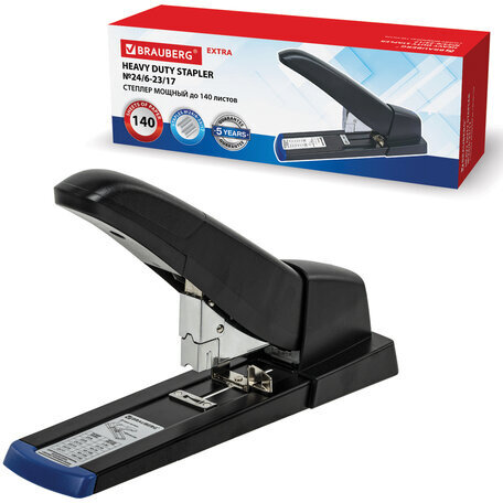 Степлер МОЩНЫЙ до 140 листов BRAUBERG "Heavy Duty Extra", скобы № 24/6-23/17, 270553