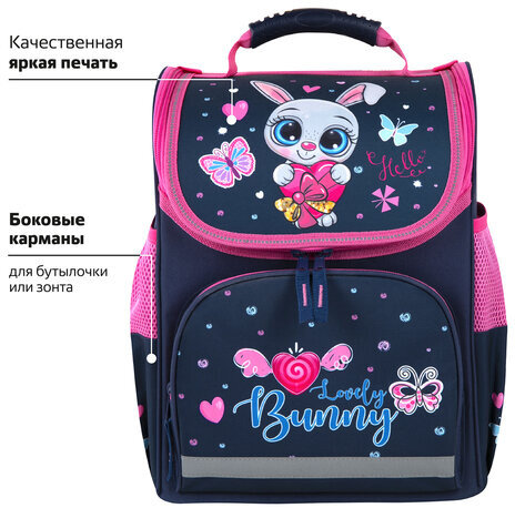 Ранец ПИФАГОР BASIC, 1 отделение, 3 кармана, эргономичная спинка, "Lovely bunny", 35х28х18 см, 271371