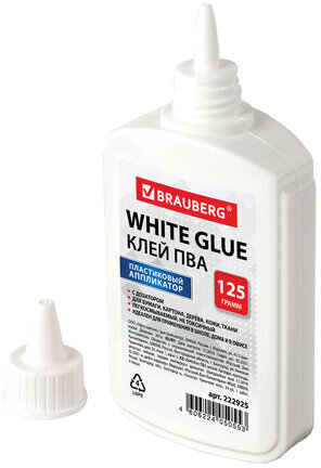 Клей ПВА BRAUBERG (бумага, картон, дерево), 125 г, 222925