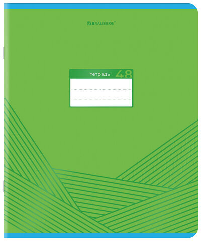 Тетрадь А5, 48 л., BRAUBERG, скоба, клетка, выборочный лак, "Классика" (микс в спайке), 404344