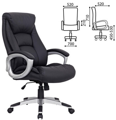 Кресло из натуральной кожи BRABIX "Grand EX-500", черное, 530861