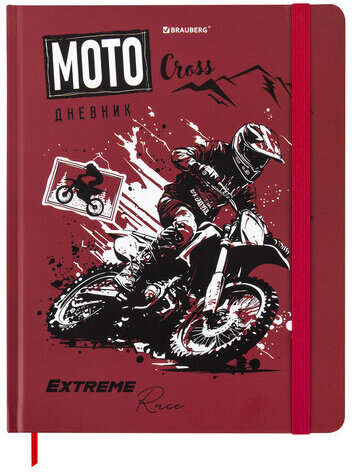 Дневник 1-11 класс 48 л., твердый, BRAUBERG, матовая ламинация, резинка, закладка-ляссе, с подсказом, "Мото", 107236