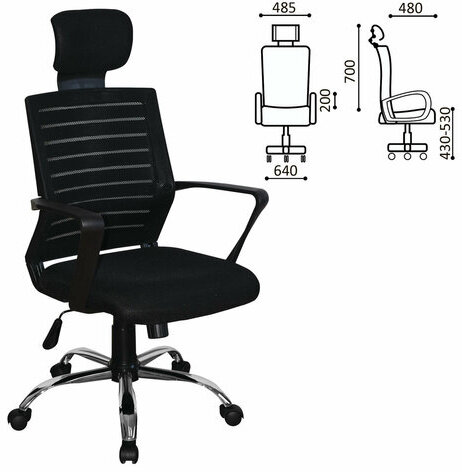 Кресло BRABIX "Victory MG-016", подголовник, хром, черное, 531924