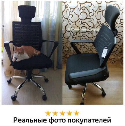 Кресло BRABIX "Victory MG-016", подголовник, хром, черное, 531924