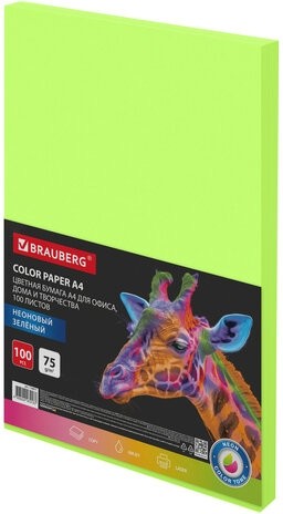 Бумага цветная BRAUBERG, А4, 75 г/м2, 100 л., НЕОН, зеленая, для офисной техники, 116671